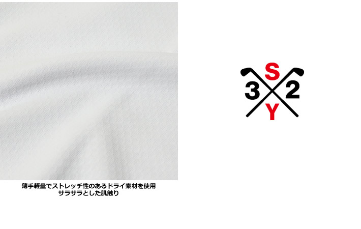 SY32 BY SWEET YEARS GOLF（エスワイサーティトゥバイスウィートイヤーズゴルフ）カットソー