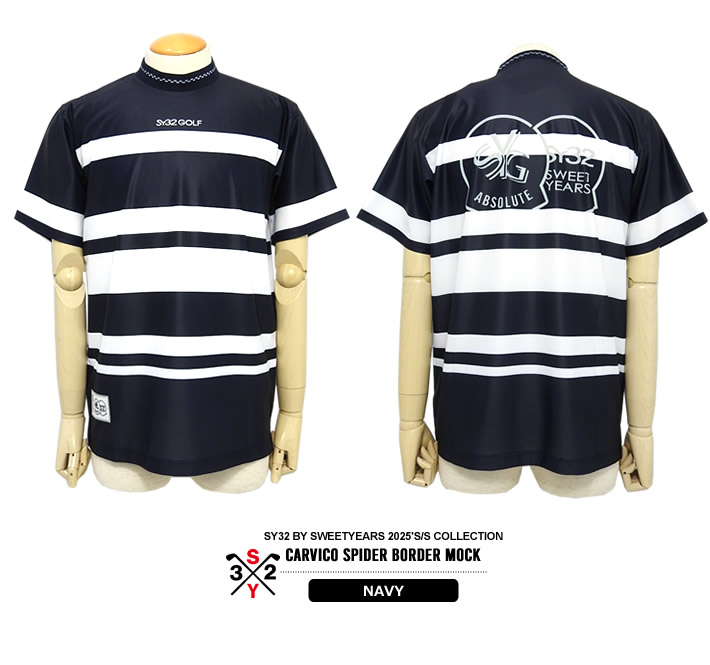 SY32 BY SWEET YEARS GOLF（エスワイサーティトゥバイスウィートイヤーズゴルフ）カットソー