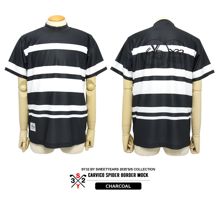 SY32 BY SWEET YEARS GOLF（エスワイサーティトゥバイスウィートイヤーズゴルフ）カットソー