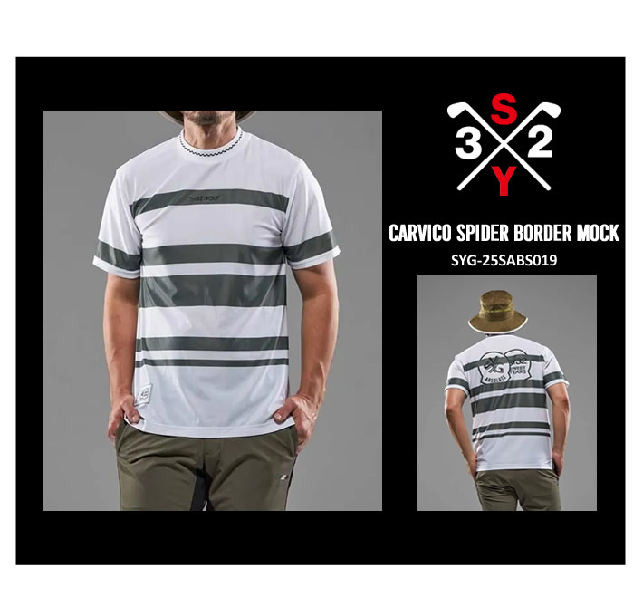 SY32 BY SWEET YEARS GOLF（エスワイサーティトゥバイスウィートイヤーズゴルフ）カットソー