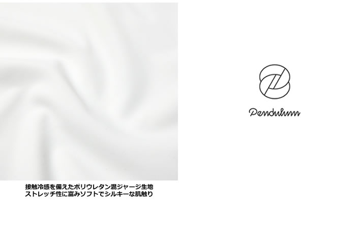 PENDULUM（ペンデュラム）モックネック