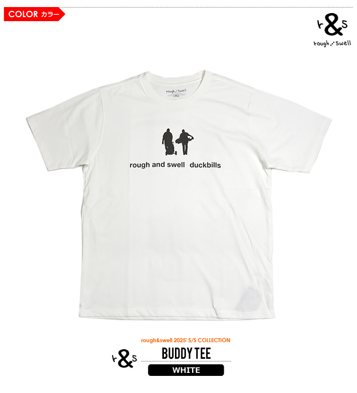 rough&swell（ラフアンドスウェル）Ｔシャツ