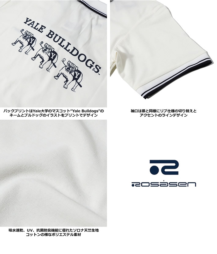 ROSASEN（ロサーセン）ポロシャツ