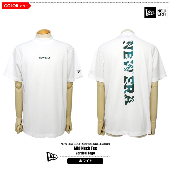 NEW ERA GOLF（ニューエラゴルフ）カットソー