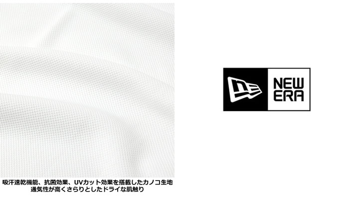 NEW ERA GOLF（ニューエラゴルフ）カットソー