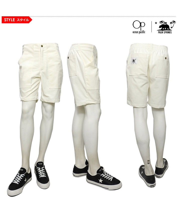 PALM SPRINGS×OCEAN PACIFIC（パームスプリングス×オーシャンパシフィック）ショーツ