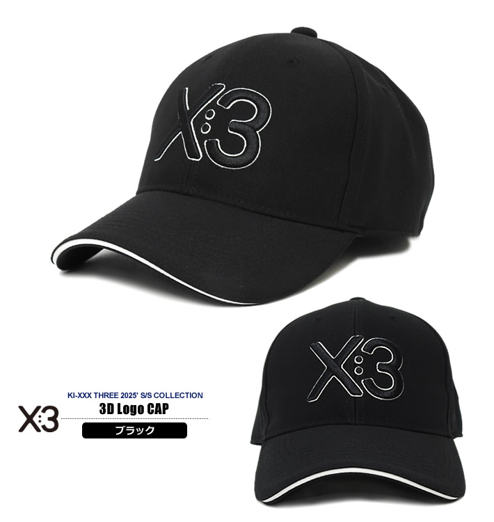 KI-XXX THREE（キックスリー）キャップ