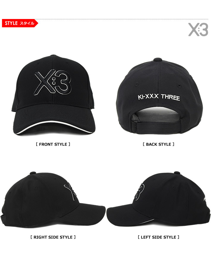 KI-XXX THREE（キックスリー）キャップ