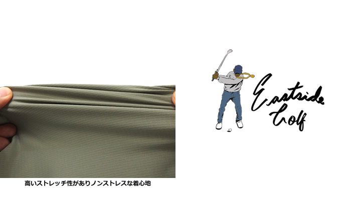 Eastside Golf（イーストサイドゴルフ）モックネックシャツ