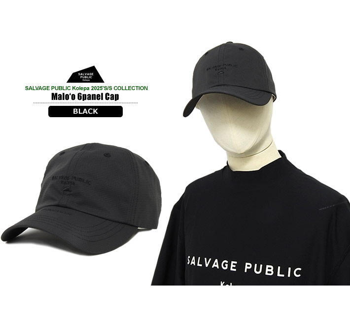 SALVAGE PUBLIC KOLEPA（サルベージパブリックコレパ）キャップ
