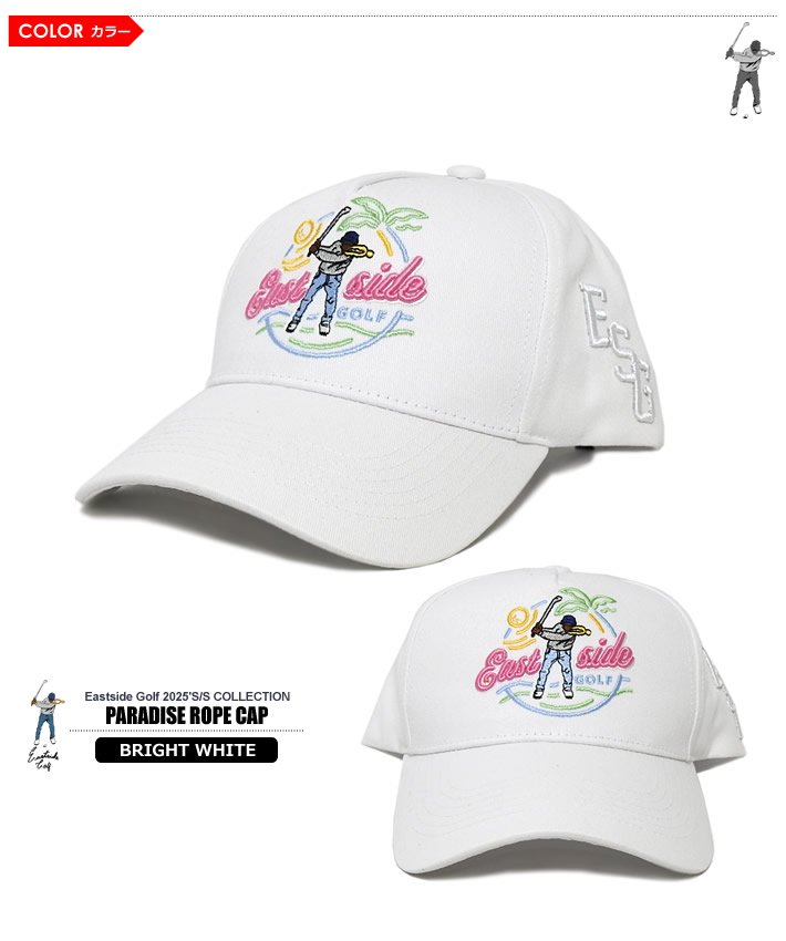 Eastside Golf（イーストサイドゴルフ）キャップ