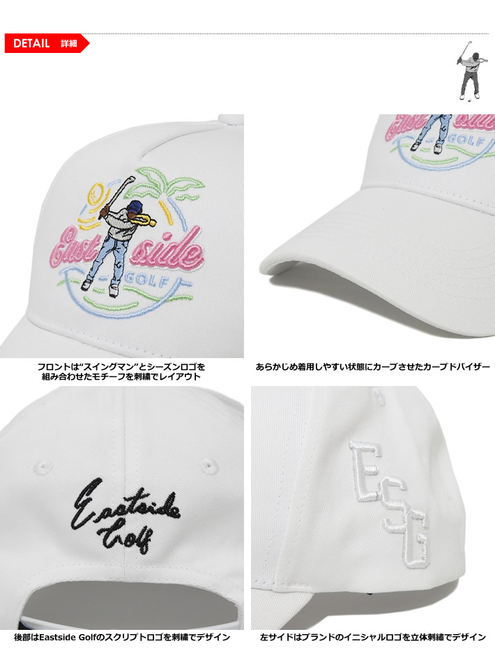 Eastside Golf（イーストサイドゴルフ）キャップ