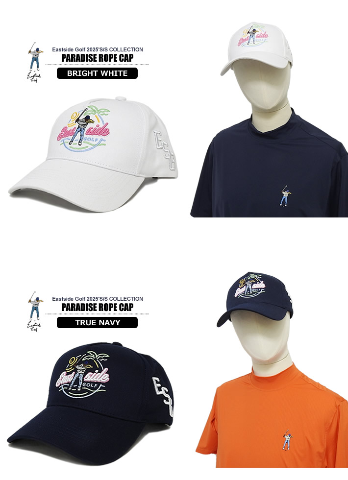Eastside Golf（イーストサイドゴルフ）キャップ