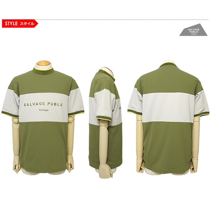 SALVAGE PUBLIC KOLEPA（サルベージパブリックコレパ）モックネック