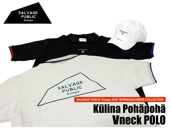 SALVAGE PUBLIC KOLEPA（サルベージパブリックコレパ）ポロシャツ