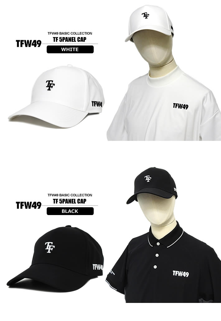 TFW49（ティーエフダブリューフォーティーナイン）キャップ