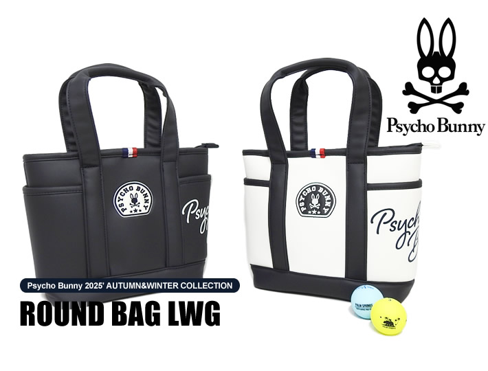 Psycho Bunny（サイコバニー）カートバッグ