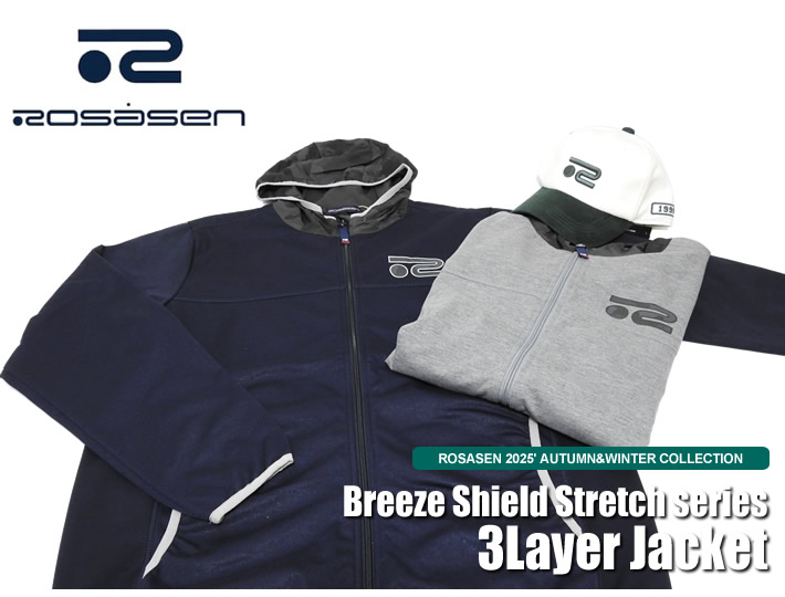 ROSASEN（ロサーセン）ジャケット