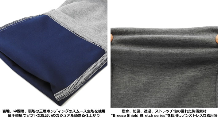 ROSASEN（ロサーセン）パンツ