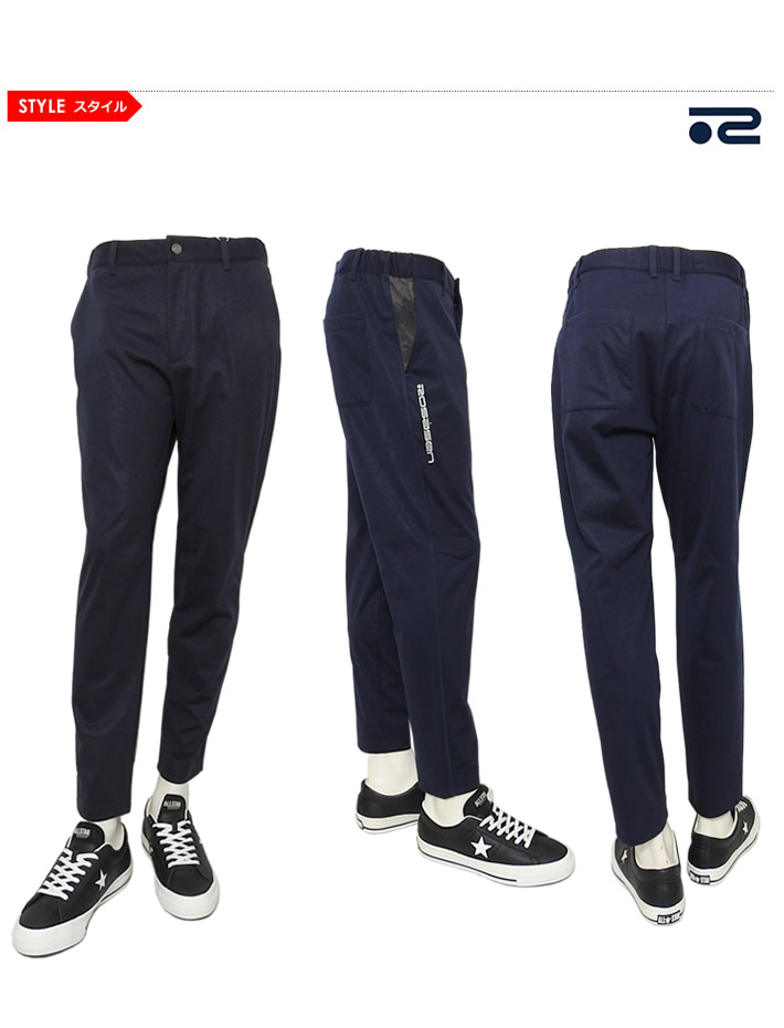 ROSASEN（ロサーセン）パンツ
