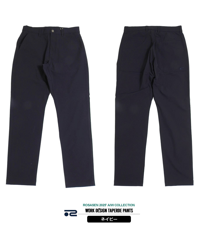 ROSASEN（ロサーセン）パンツ