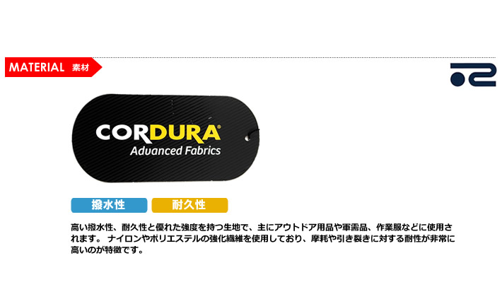 ROSASEN（ロサーセン）パンツ