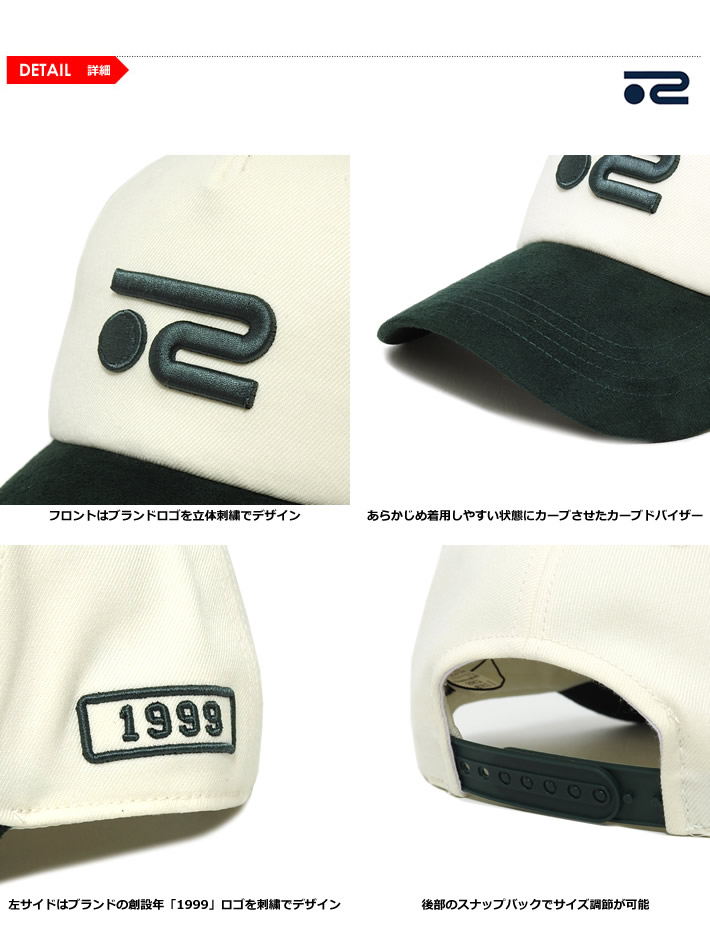 ROSASEN（ロサーセン）キャップ