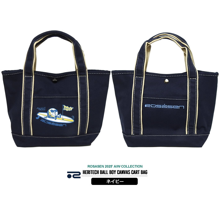 ROSASEN（ロサーセン）カートバッグ