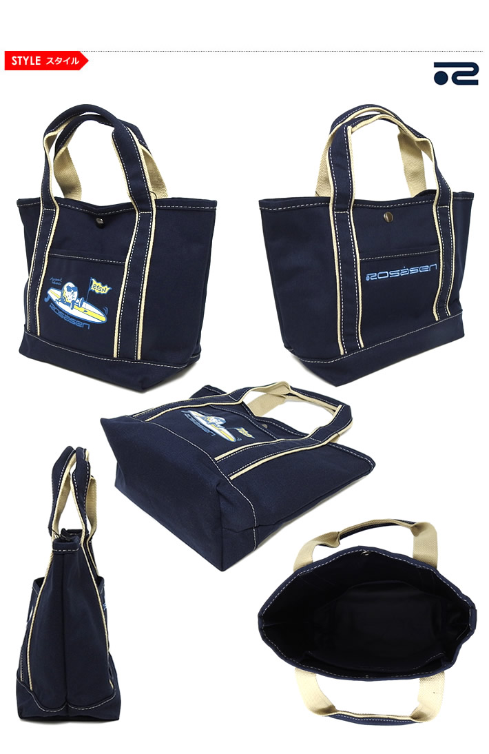 ROSASEN（ロサーセン）カートバッグ