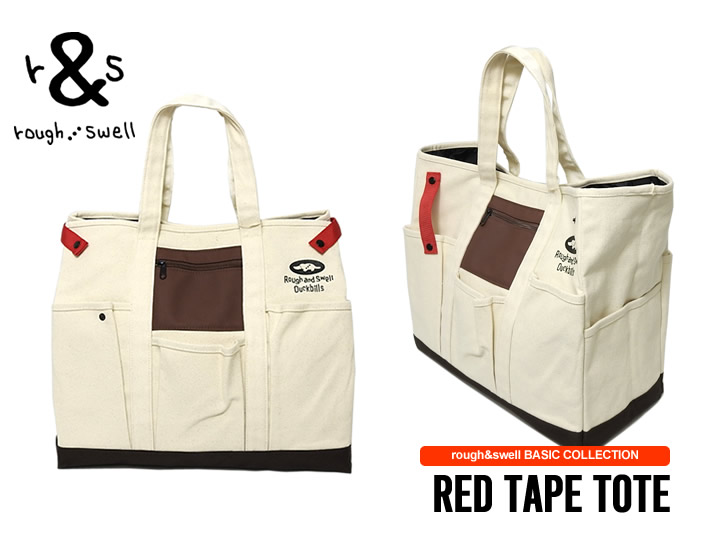 rough&swell（ラフアンドスウェル）バッグ