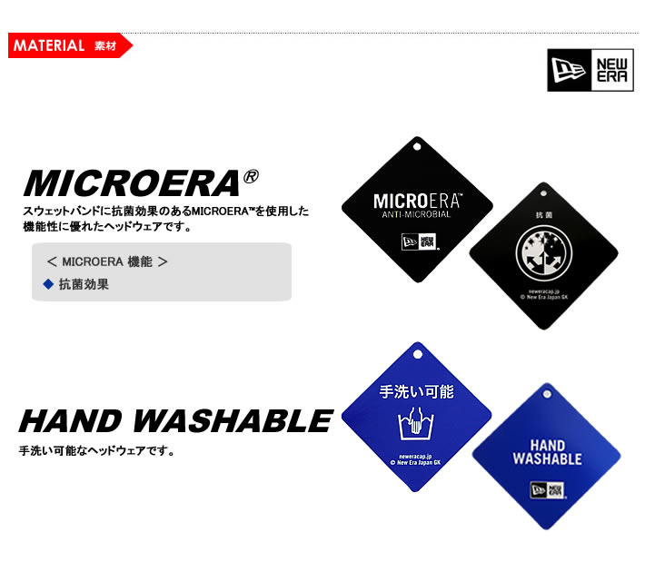 NEW ERA GOLF（ニューエラゴルフ）キャップ