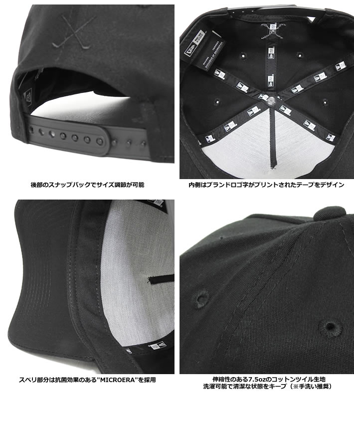 NEW ERA GOLF（ニューエラゴルフ）キャップ