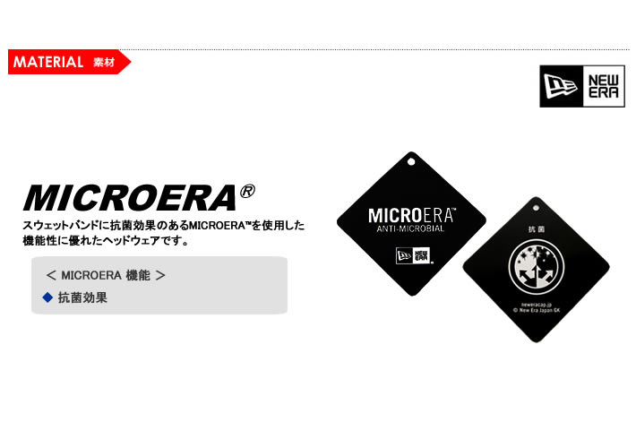 NEW ERA GOLF（ニューエラゴルフ）キャップ