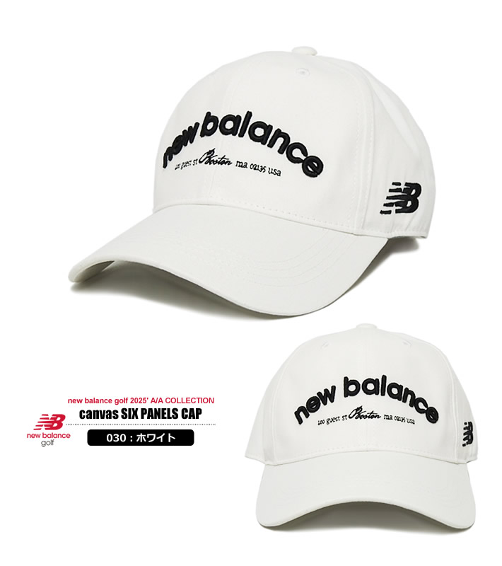 new balance golf(ニューバランスゴルフ)キャップ
