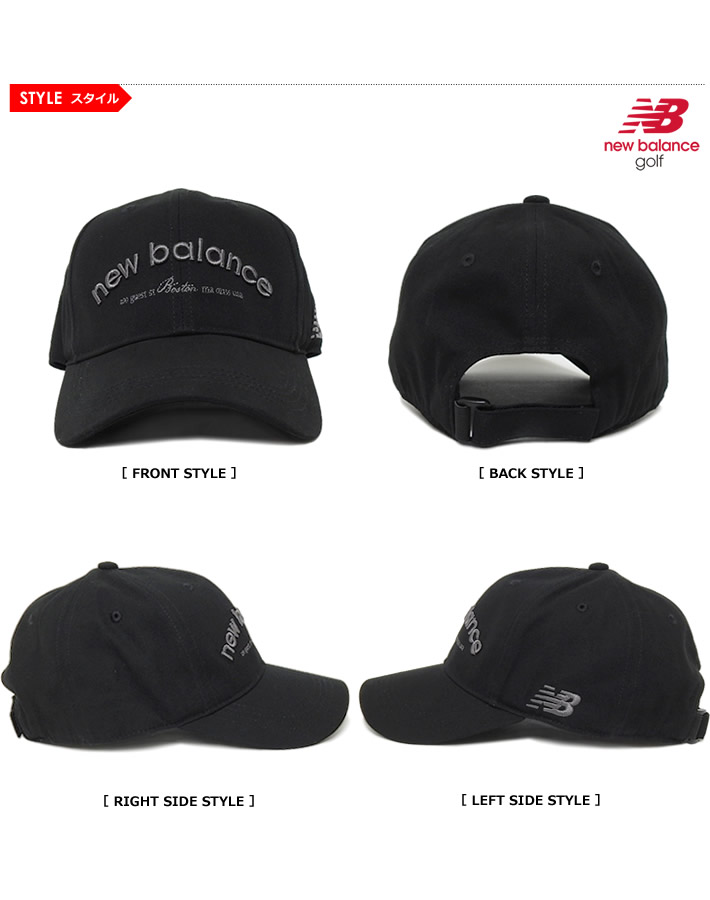 new balance golf(ニューバランスゴルフ)キャップ