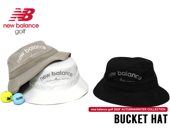 new balance golf（ニューバランスゴルフ）ハット
