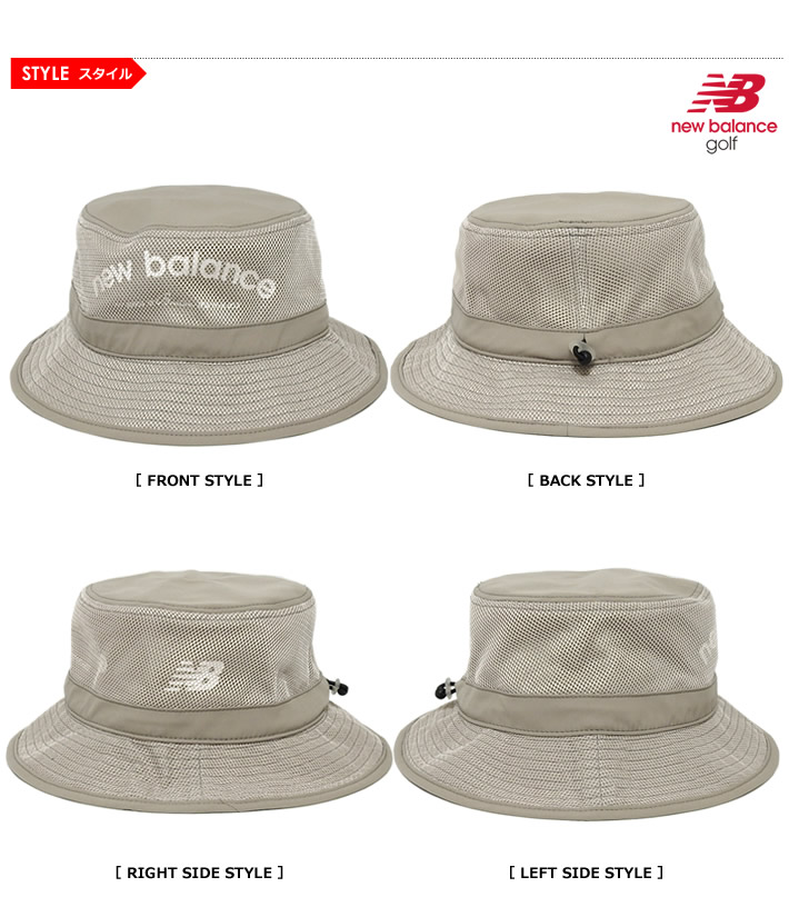 new balance golf（ニューバランスゴルフ）ハット
