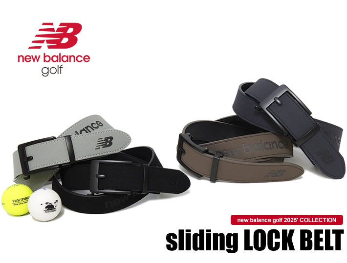 new balance golf（ニューバランスゴルフ）ベルト