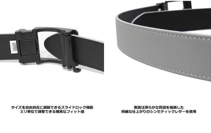 new balance golf（ニューバランスゴルフ）ベルト