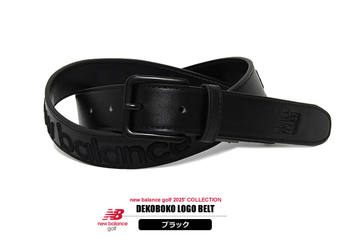 new balance golf(ニューバランスゴルフ)ベルト