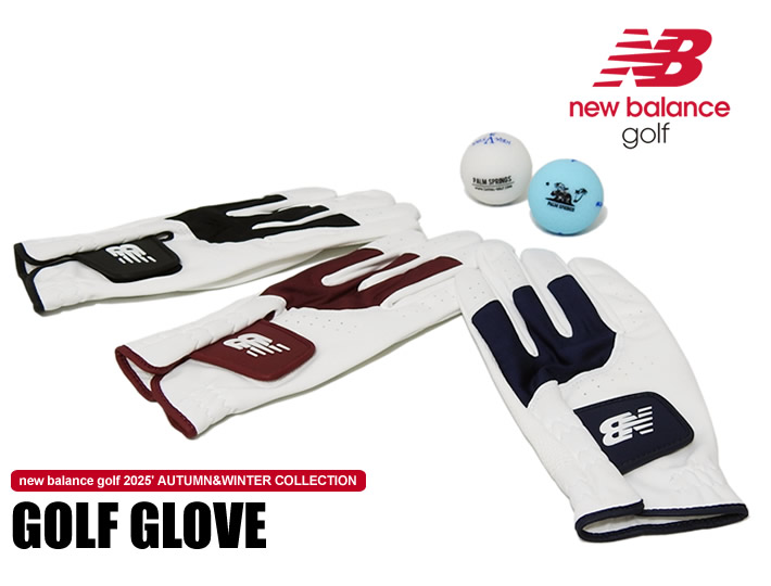 new balance golf（ニューバランスゴルフ）グローブ