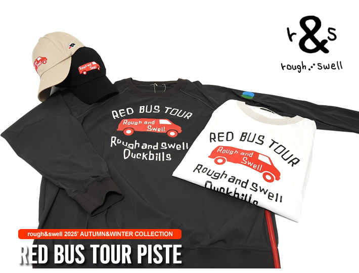 rough&swell（ラフアンドスウェル）ジャケット