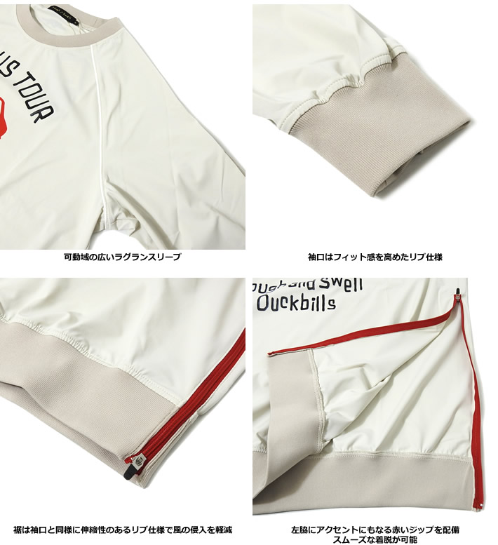 rough&swell（ラフアンドスウェル）ジャケット