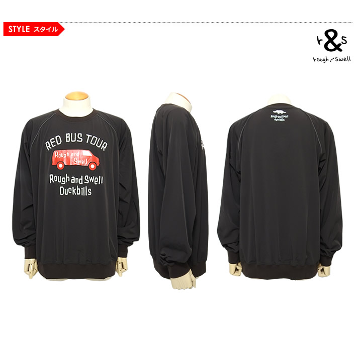rough&swell（ラフアンドスウェル）ジャケット