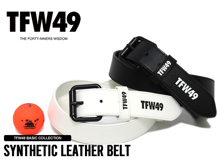 TFW49（ティーエフダブリューフォーティーナイン）ベルト