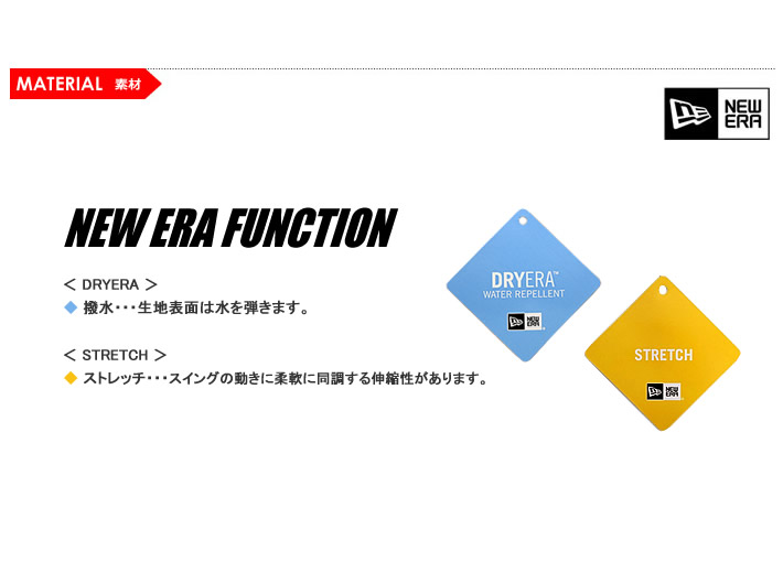 NEW ERA GOLF（ニューエラゴルフ）ジャケット