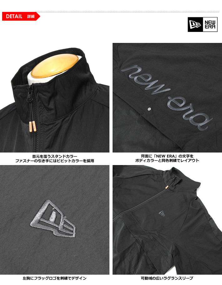 NEW ERA GOLF（ニューエラゴルフ）ジャケット