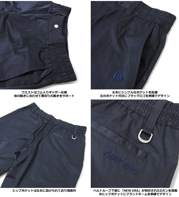 NEW ERA GOLF（ニューエラゴルフ）パンツ