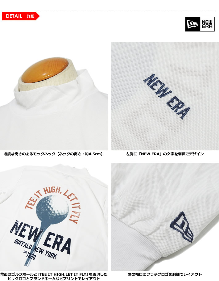 NEW ERA GOLF（ニューエラゴルフ）モックネック