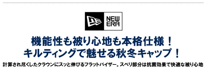 NEW ERA GOLF（ニューエラゴルフ）キャップ